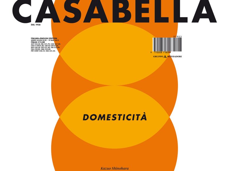 New Materials Dossier @Casabella (IT) – Article